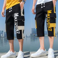 2020夏季七分裤男韩版潮流工装宽松休闲薄款运动抽绳束脚裤子 YUANSU男士休闲裤