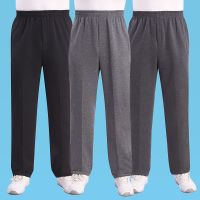 中老年人运动裤男宽松直筒男士休闲老人松紧腰裤子爸爸夏装 YUANSU男士休闲裤