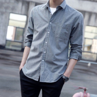 2020夏季薄款长袖衬衫男休闲韩版潮流修身中青年打底牛津纺白衬衣 YUANSU男士衬衫