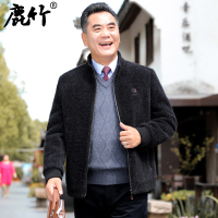 YUANSU中老年人爸爸冬装加厚加棉款外套40岁50中年男士秋冬季雪尼尔夹克夹克