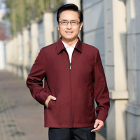 YUANSU杜尼奥秋季爸爸装大红色短款夹克衫男中老年人春秋装结婚礼服外套夹克