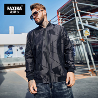 YUANSU法犀卡潮牌大码男装胖子宽松几何纹理棒球领外套加肥加大休闲夹克夹克