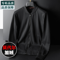 YUANSU秋冬季加绒运动休闲外套男棒球领宽松大码男士夹克潮流百搭外衣夹克