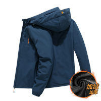 YUANSU大码秋冬款加绒外套男加肥加大宽松胖子可脱卸帽户外运动加厚夹克夹克