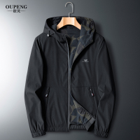 YUANSU秋季双面运动夹克男士外套春秋款2020年新款百搭休闲两面穿褂子薄夹克
