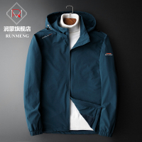 YUANSU加肥加大码男士夹克潮胖子肥佬宽松运动装上衣胖人秋冬加绒外套男夹克
