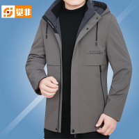 YUANSU2020秋季新款男装夹克男春秋中年人男士纯色秋冬宽松休闲加厚外套夹克