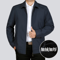 YUANSU秋冬装中年男士夹克外套中老年棉衣爸爸装加绒加厚棉服翻领茄克衫夹克