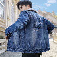 YUANSU牛仔夹克男士春秋衣服字母刺绣高中学生棉牛仔衣水洗潮牌加绒外套夹克