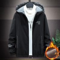 YUANSU夹克男潮帅气潮流青少年秋冬外套加绒连帽外衣服秋季男装褂子休闲夹克