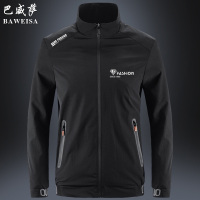YUANSU男士外套春秋防风弹力夹克男式运动风衣休闲立领速干透气立领上衣夹克