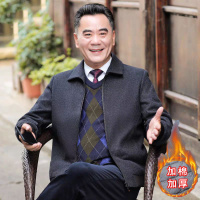 YUANSU秋冬季中年男士呢夹克中老年人爸爸冬装加棉衣服夹棉呢子外套夹克