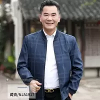 YUANSU爸爸装春秋夹克男秋季休闲上衣中年人格子爷爷外套外衣中老年薄款夹克