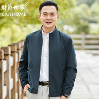 YUANSU爸爸外套春秋中老年人男装夹克40岁50冬款60中年男士加厚休闲上衣夹克