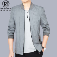 YUANSU男士夹克外套男2020新款春秋季休闲秋装上衣男式中年爸爸外衣男装夹克