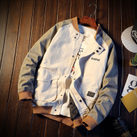 YUANSU古宾哲春秋新款男士夹克外套撞色百搭学生棒球服大码男装夹克衫潮夹克