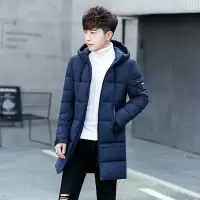 YUANSU中长款棉衣男士2020冬季新款男生加厚外套冬天羽绒棉服男潮流棉袄棉衣