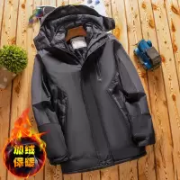 YUANSU冬季工作服棉衣男女加厚劳保棉袄冷库防寒套装厂服棉服定制棉衣