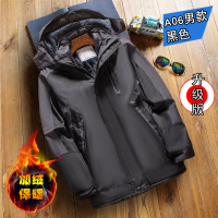 YUANSU男时尚休闲棉服工地工作服干活加绒加厚上衣防水登山服外套棉衣