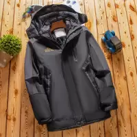 YUANSU加绒加厚工作棉服男冷库冻库防风防水耐磨大码宽松工装外套棉衣