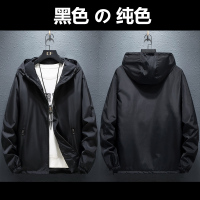 YUANSU秋冬季宽松男士加厚夹克褂子大码外衣潮流胖子肥佬棉衣外套男上衣棉衣