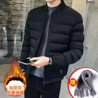 YUANSU男士外套2020冬季新款棉衣潮流加厚帅气短款棉袄修身羽绒棉服男装棉衣