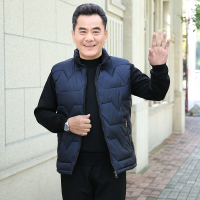 YUANSU秋冬羽绒棉背心马甲加厚中老年男爸爸装马夹棉衣坎肩外套中年上衣棉衣