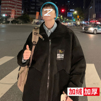 YUANSU一体羔外套男加绒加厚潮流宽松大码男士冬季棉衣服小棉袄棉衣