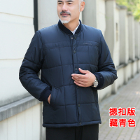 YUANSU冬季中年爸爸棉服爷爷男装冬装外套中老年人男士棉袄加肥加大棉衣棉衣