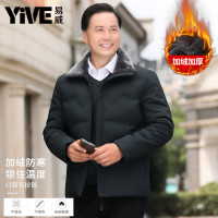 YUANSU加绒加厚棉衣男中年爸爸羽绒棉服短款秋冬装中老年人爷爷外套保暖棉衣