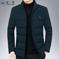 YUANSU棉衣男冬季加厚2020新款中青年男士保暖棉服爸爸冬装短款棉袄外套棉衣