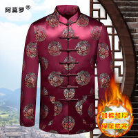 YUANSU阿莫罗锦缎唐装棉衣男中老年人过寿生日情侣秋冬外套婚礼爸爸上衣棉衣
