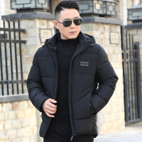 YUANSU男士棉袄加厚2020新款修身棉衣男中年短款保暖男棉服爸爸冬装外套棉衣
