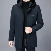 YUANSU男士棉服冬季中长款连帽加厚中年爸爸棉衣冬装保暖上衣男装外套棉衣