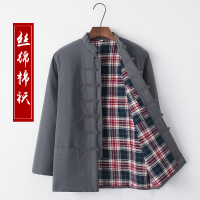 YUANSU唐装男冬季中老年棉袄居士服汉服中式复古民族中国风男装棉衣外套棉衣