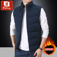 YUANSU冬季立领马甲男中年加厚羽绒棉通勤休闲坎肩爸爸冬装保暖背心外套棉衣