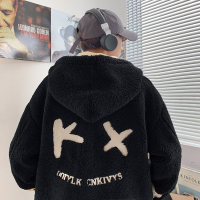 YUANSU秋冬季笑脸羊羔绒棉衣男潮牌大码棉服2020年新款潮流宽松加厚外套棉衣