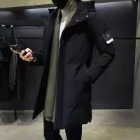 YUANSU男士外套冬季2020新款韩版修身棉衣中长棉袄男装潮流加厚羽绒棉服棉衣