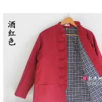 YUANSU男上衣秋冬服装中老年唐装棉衣中式棉粗布夹绵棉袄加厚保暖棉衣