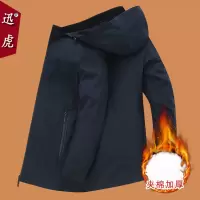 YUANSU中年男棉衣2020新款中老年冬季加厚棉袄爸爸冬装外套棉服成熟稳重棉衣