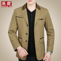 YUANSU男装夹克中老年商务休闲外套西装领修身薄款中年多口袋爸爸装上衣夹克