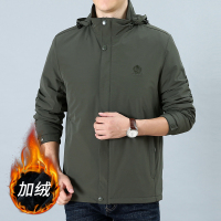 YUANSU男装春秋季夹克男连帽休闲男士秋装外套加绒茄克衫夹克