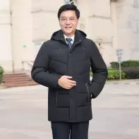YUANSU中年爸爸冬季棉服冬装外套大码棉袄中老年男士加厚款棉衣男装棉衣