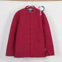 YUANSU秋冬老粗布唐装棉袄男中式加厚棉衣外套中老年保暖棉服汉服棉衣
