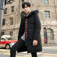 YUANSU男士中长款棉衣男外套2020冬季新款韩版潮流潮牌工装加厚羽绒棉服棉衣