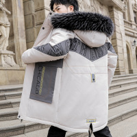 YUANSU男士棉衣外套2020新款潮流冬季帅气棉袄帅气宽松中长款毛领棉服棉衣