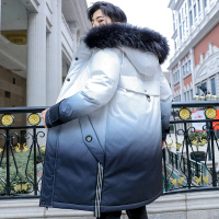 YUANSU男士棉衣冬季外套潮流保暖棉袄子冬装男装渐变加厚中长款羽绒棉服棉衣