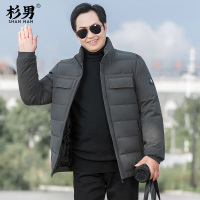 YUANSU中老年爸爸冬装棉衣外套秋冬短款中年男士羽绒棉服男冬天加厚棉袄棉衣