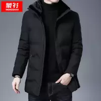 YUANSU冬季男士羽绒棉衣商务纯色保暖棉袄中年爸爸冬装加绒加厚棉服外套棉衣