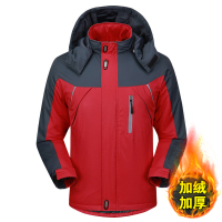 YUANSU棉衣男士冬季加绒加厚户外运动保暖登山棉服大码棉袄外套女棉衣